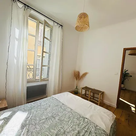Au Coeur De L'ecusson * Nimes